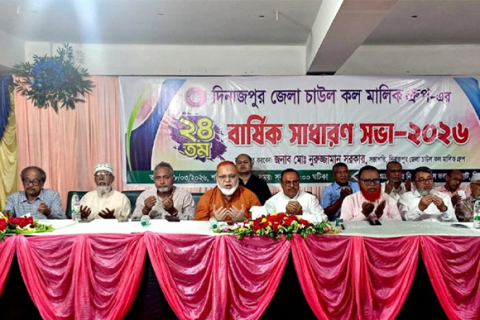 ছবি: ভোরের আকাশ