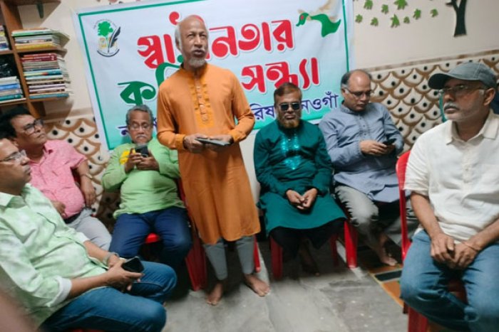 ছবি : ভোরের আকাশ