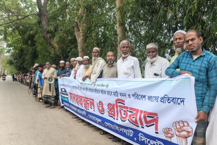 ছবি: ভোরের আকাশ