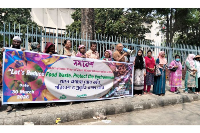 ছবি- ভোরের আকাশ