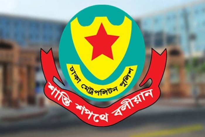 রাজধানীতে ব্লক রেইড অভিযানে গ্রেফতার ২১