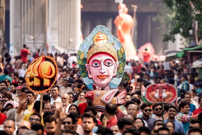 ছবি : সংগৃহীত