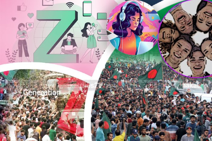 তরুণ প্রজন্মের জীবনধারা