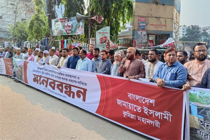 ছবি-ভোরের আকাশ