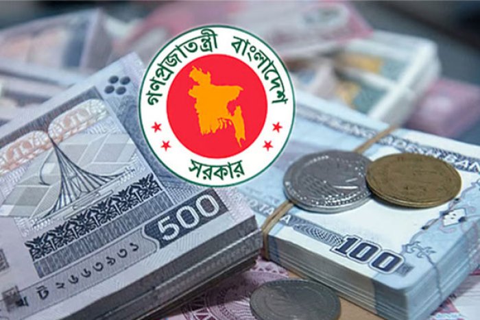 ছয় মাসে সরকারের ব্যাংকঋণ অর্ধলাখ কোটি টাকা