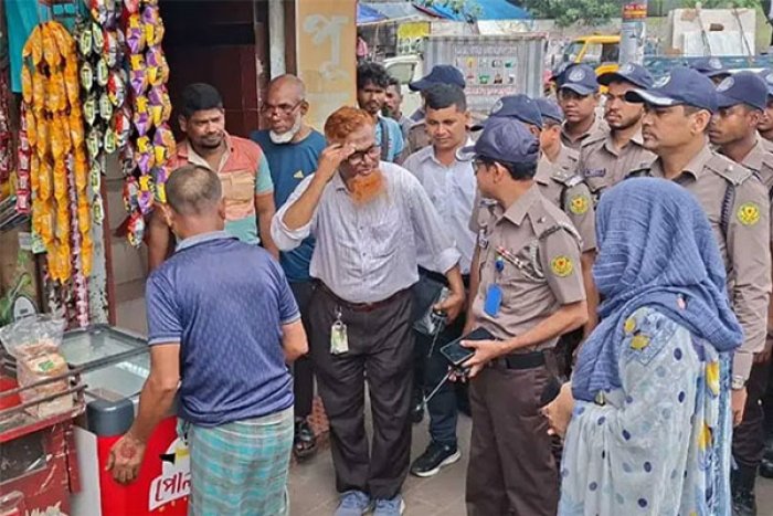 ছবি- সংগৃহীত