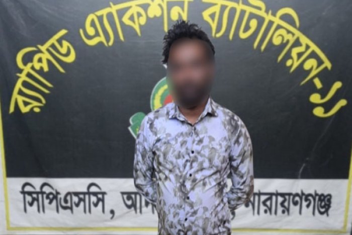 ছবি : ভোরের আকাশ