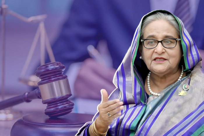 ছবি : সংগৃহীত
