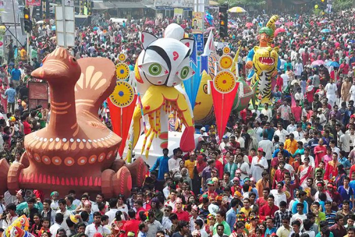 ছবি : সংগৃহীত
