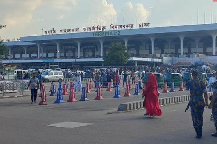 ছবি : সংগৃহীত