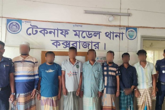 ছবি- ভোরের আকাশ