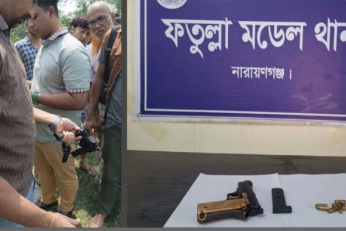 ছবি- ভোরের আকাশ