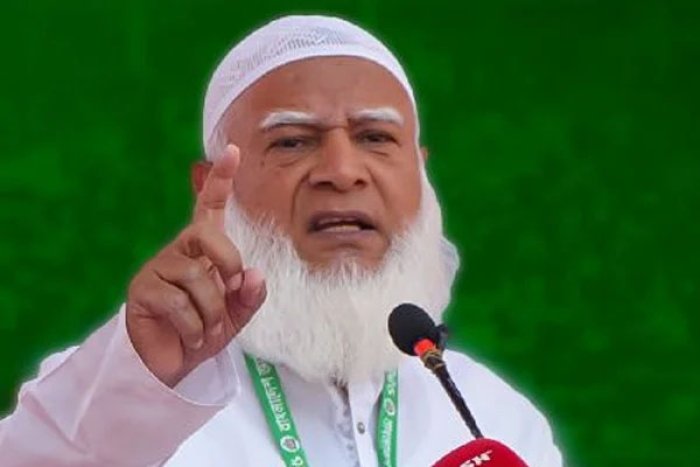 ছবি : সংগৃহীত