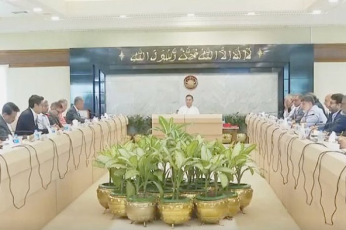 ছবি- সংগৃহীত