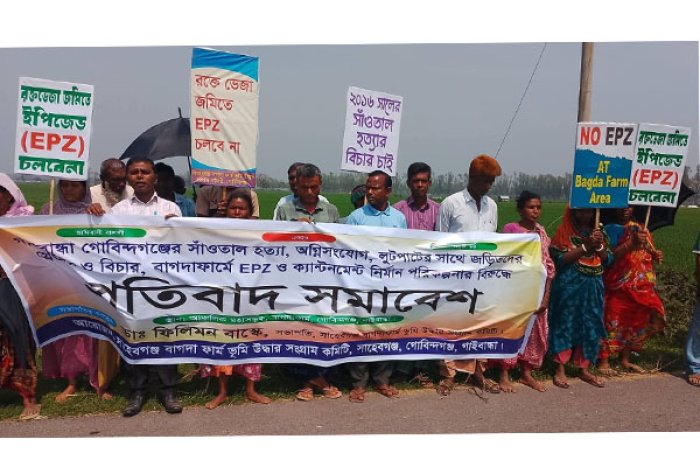 ছবি- ভোরের আকাশ