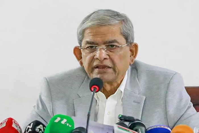 ছবি : সংগৃহীত
