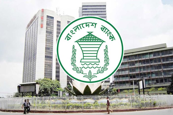 বিশেষ নিলামের মাধ্যমে ১০ হাজার কোটি টাকা ঋণ নিচ্ছে সরকার