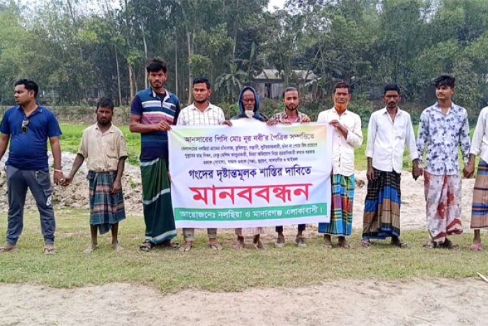 ছবি : ভোরের আকাশ