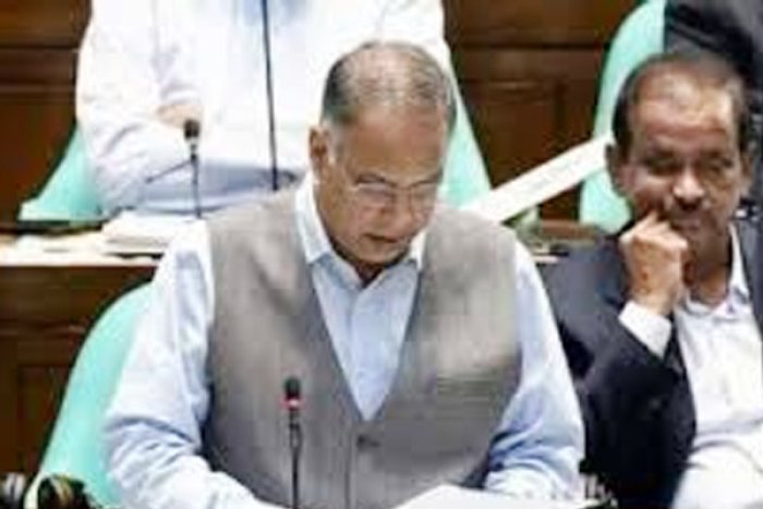 ছবি- সংগৃহীত