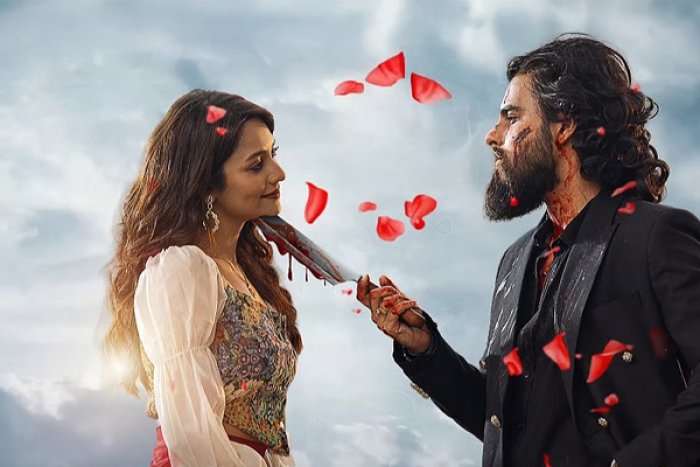 ছবি : সংগৃহীত