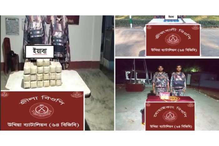 ছবি-ভোরের আকাশ