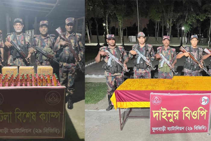 ছবি : ভোরের আকাশ