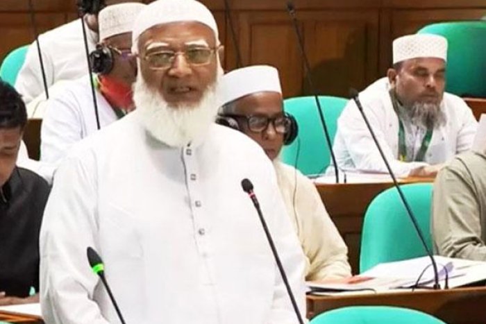 ছবি : সংগৃহীত