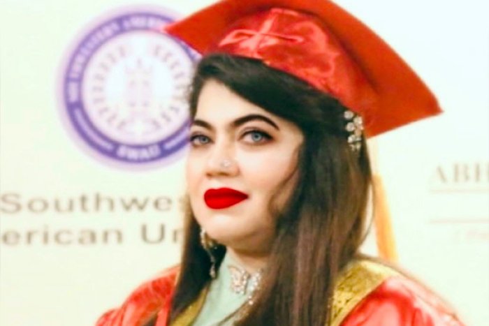 ছবি- ভোরের আকাশ
