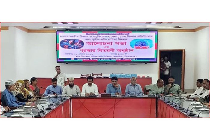 ছবি-ভোরের আকাশ
