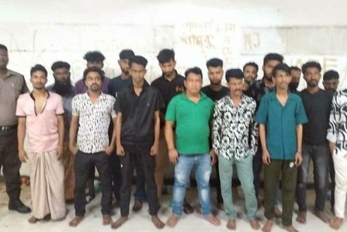 ছবি- সংগৃহীত