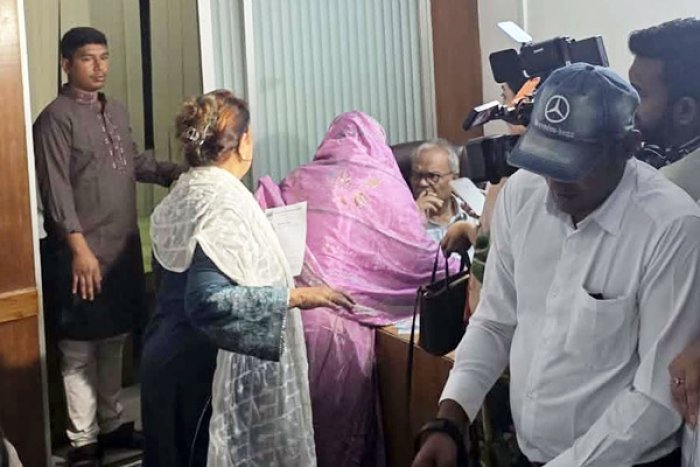 ছবি- সংগৃহীত