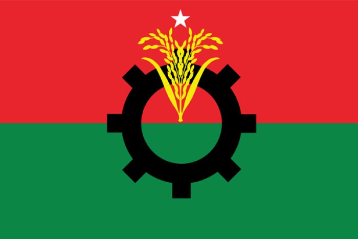 ছবি : সংগৃহীত