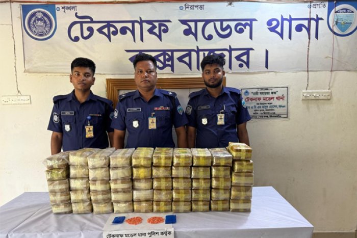 ছবি : ভোরের আকাশ