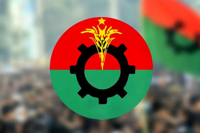 বিএনপির ৩৬ আসনের বিপরিতে আবেদন সাত শতাধিক