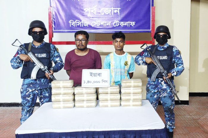 ছবি- ভোরের আকাশ