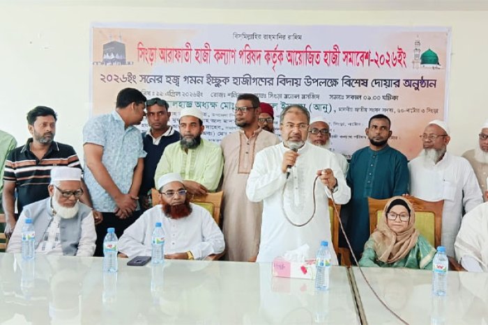 ছবি : ভোরের আকাশ