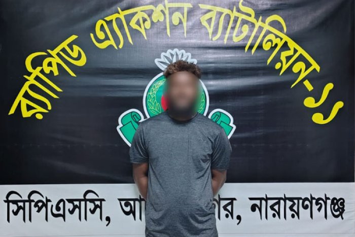 ছবি : ভোরের আকাশ