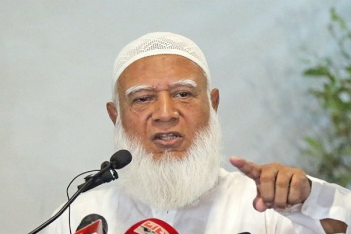 ছবি : সংগৃহীত