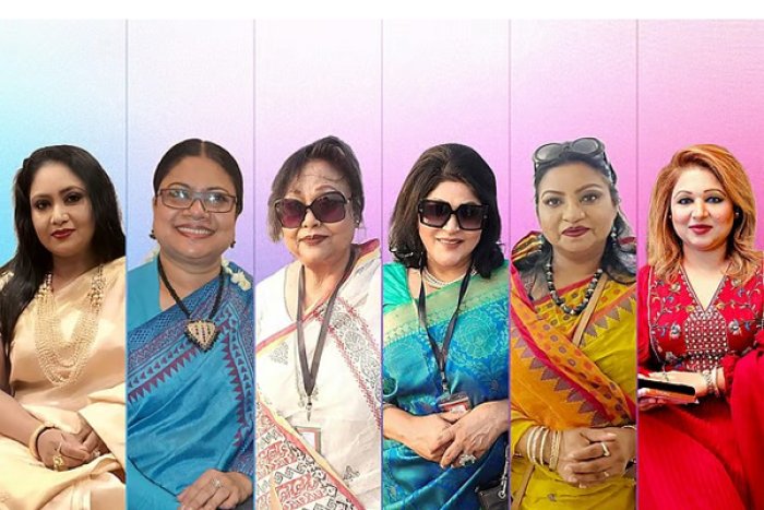 ছবি : সংগৃহীত