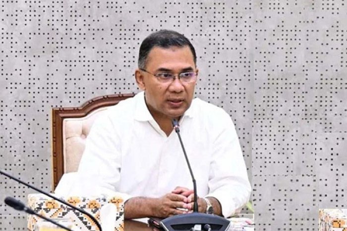 ছবি- সংগৃহীত