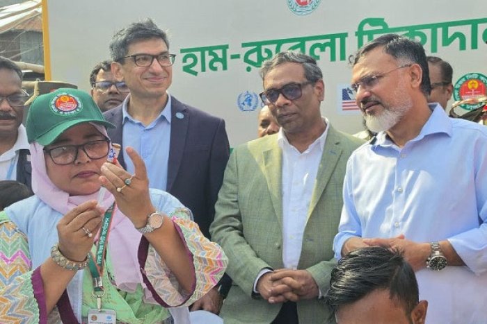 ছবি- সংগৃহীত