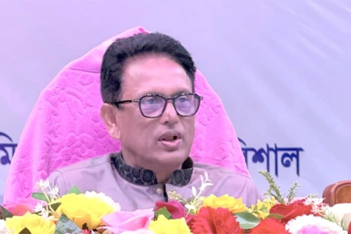 ছবি : সংগৃহীত