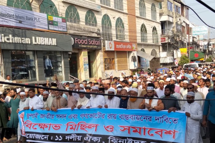 ছবি : ভোরের আকাশ