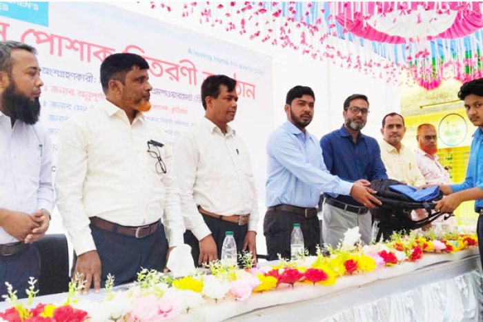 ছবি : ভোরের আকাশ