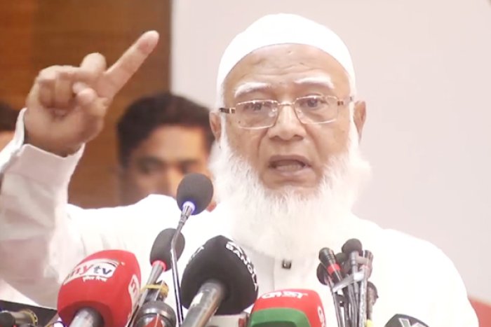ছবি: সংগৃহীত
