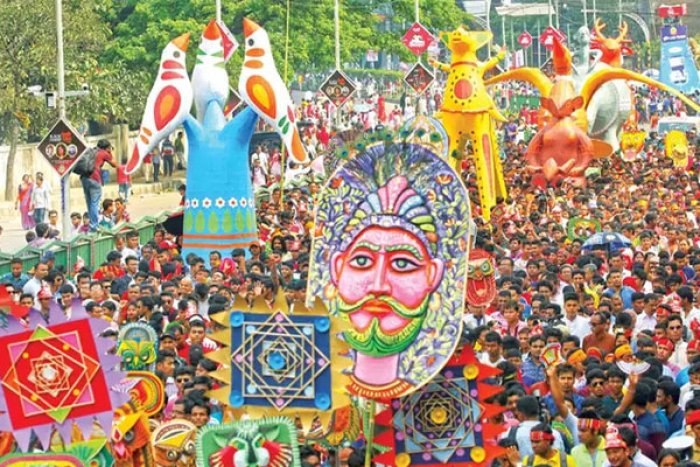 ফাইল ছবি