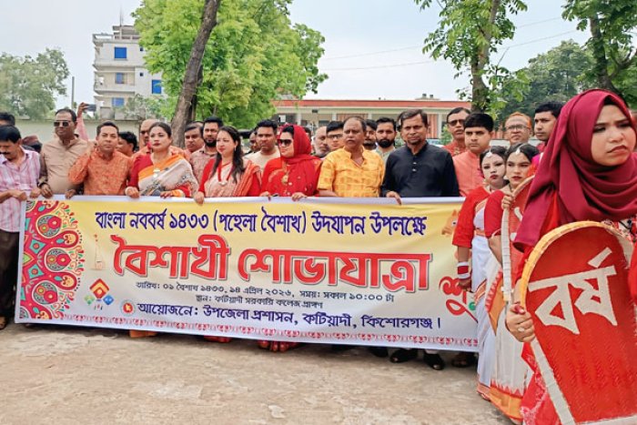ছবি-ভোরের আকাশ