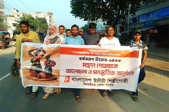 ছবি-ভোরের আকাশ