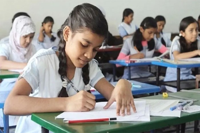 ফাইল ছবি