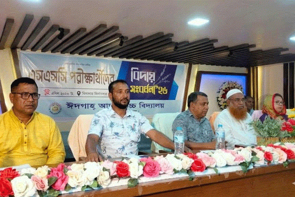 ছবি- ভোরের আকাশ